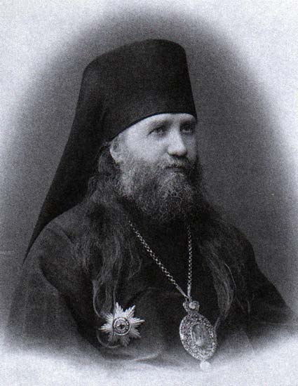 Архиепископ Тихон