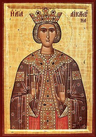 vm-ekaterina