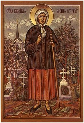 bl kseniya