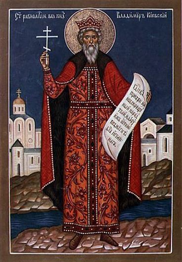 vlzdimir