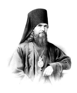 feofan_zatvormik