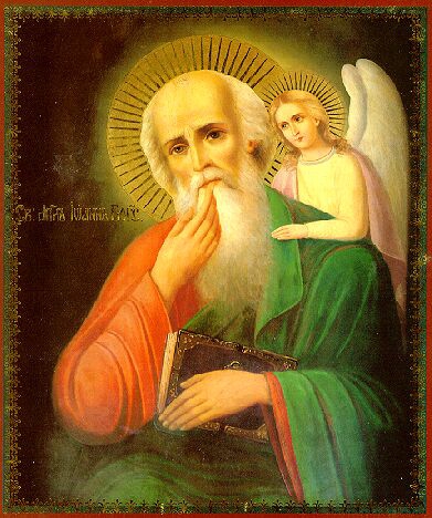 ioan_bogoslov