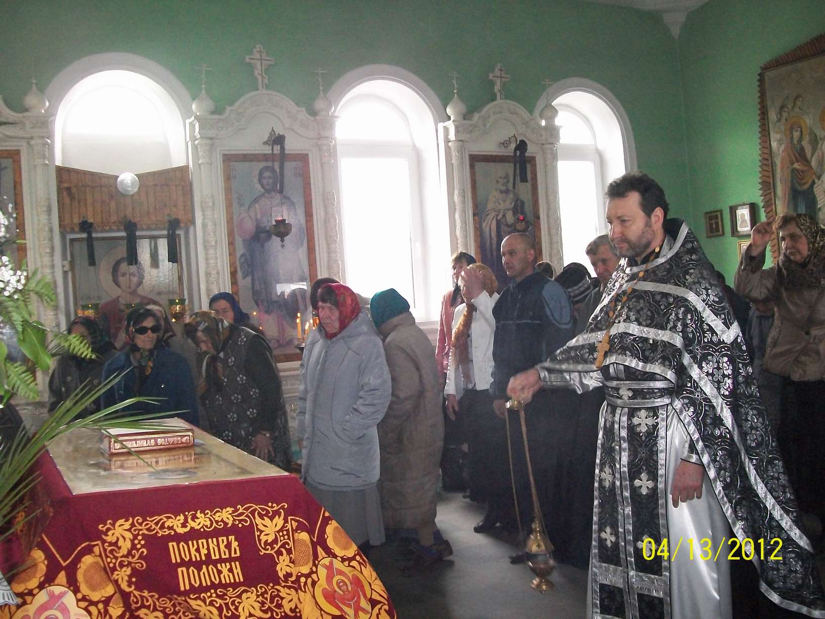 Пасхальное богослужение