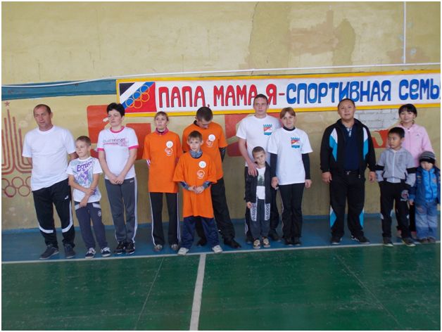 sport-prazdnik