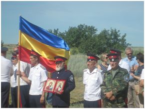 VOV 4