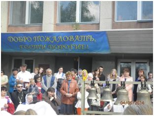 lubov-istina15