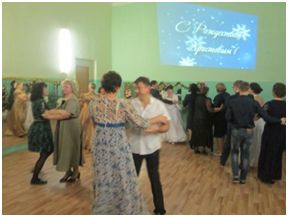 bal 5
