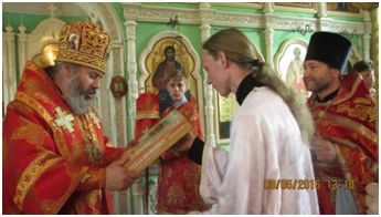 03 28