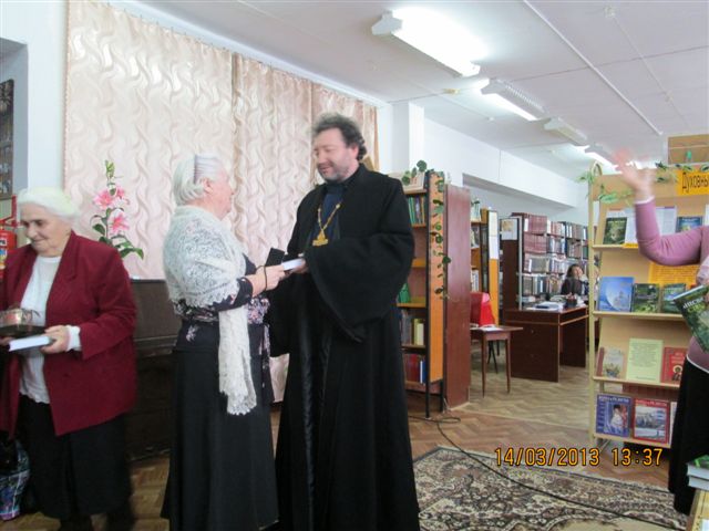 Духовных книг Божественная мудрость