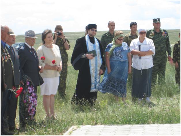 den_pamati_2013_2