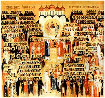den-vseh-svyatih