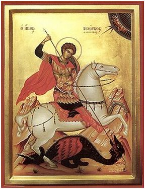 georgii