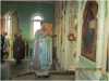 Праздник иконы Божией Матери «Всех скорбящих Радость»