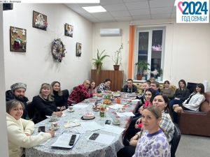 Заседание клуба молодых семей «7-я» «Семейные праздники»