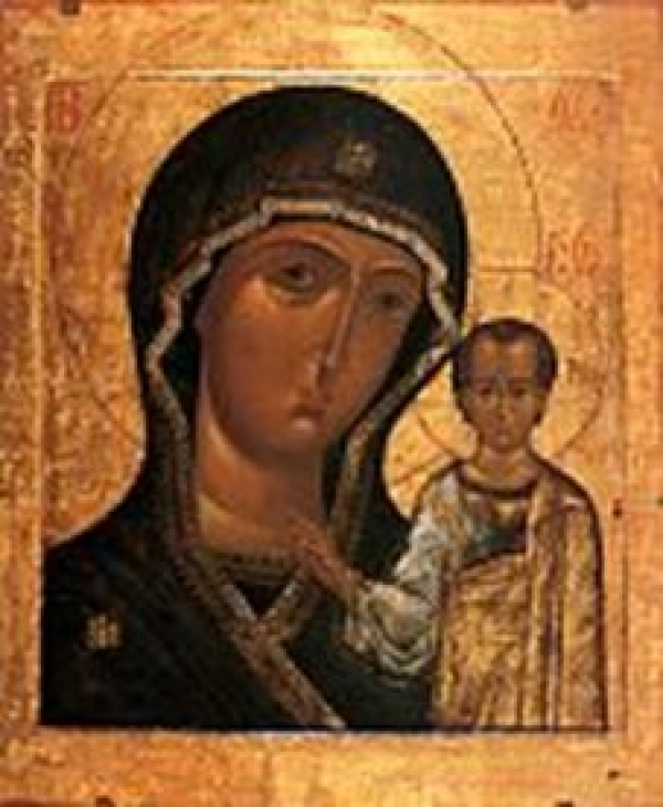 ПРАЗДНОВАНИЕ ПРЕСВЯТОЙ БОГОРОДИЦЕ, В ЧЕСТЬ ЕЕ ИКОНЫ, ИМЕНУЕМОЙ "КАЗАНСКАЯ"