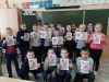 День матери