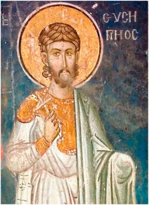 МУЧЕНИК ЕВСИГНИЙ