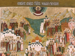 В храме станицы Клетской состоялась Божественная Литургия - Всех святых в земле Русской просиявших.