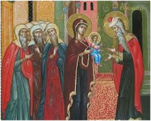Праздник Обрезание Господне. Свт. Василия Великого, архиепископа Кесарии Каппадокийской.