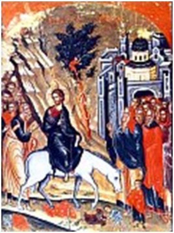 ВХОД ГОСПОДЕНЬ В ИЕРУСАЛИМ. ВЕРБНОЕ ВОСКРЕСЕНИЕ
