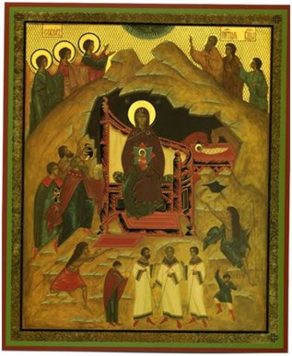 Попразднство Рождества Христова. Собор Пресвятой Богородицы.