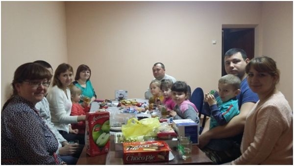 Клуб молодой семьи