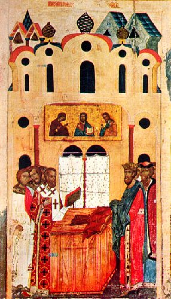 ПОЛОЖЕНИЕ ЧЕСТНОЙ РИЗЫ ГОСПОДА НАШЕГО ИИСУСА ХРИСТА В МОСКВЕ (1625)