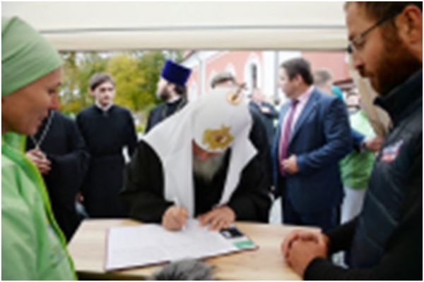 Святейший Патриарх Кирилл поставил подпись под Обращением граждан за запрет абортов