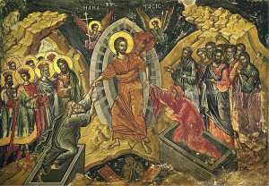 СВЕТЛОЕ ХРИСТОВО ВОСКРЕСЕНИЕ. ПАСХА