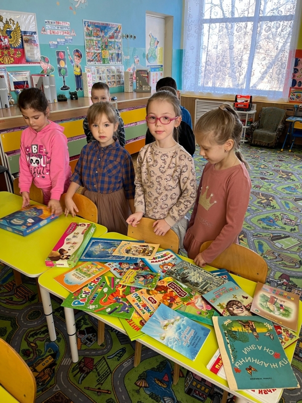 Международный День дарения книги