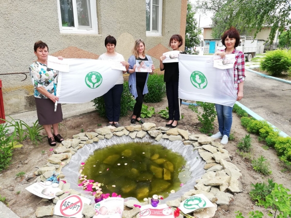 Всероссийская акция «Не обрывайте жизнь!»