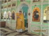 Неделя о блудном сыне. Собор Вселенских учителей и святителей Василия Великого, Григория Богослова и Иоанна Златоуста.