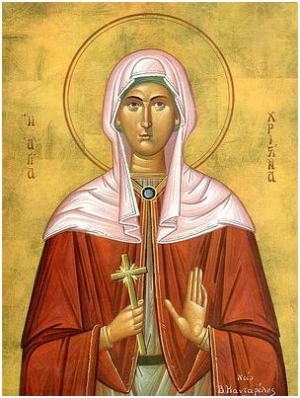 СВЯТАЯ МУЧЕНИЦА ХРИСТИНА