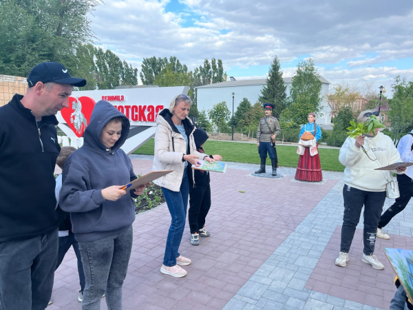 Семейная квест-игра «Семейное путешествие»