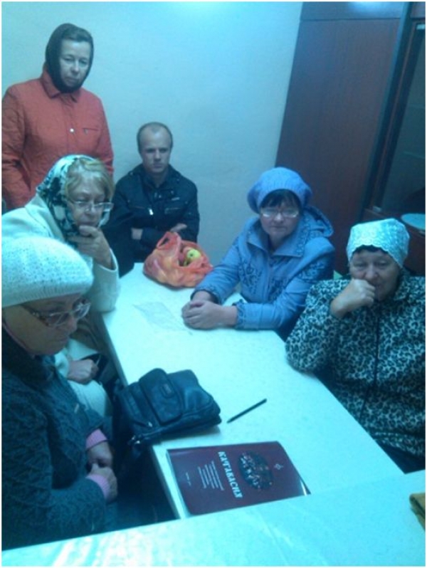 Беседа о нравственности в семье.