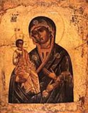 ИКОНА БОЖИЕЙ МАТЕРИ, ИМЕНУЕМАЯ "ТРОЕРУЧИЦА"