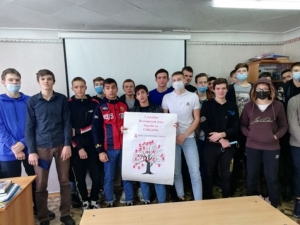 Всероссийская акция «Стоп ВИЧ/СПИД»