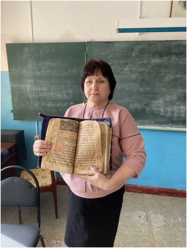 Классный час, посвященный Дню православной книги
