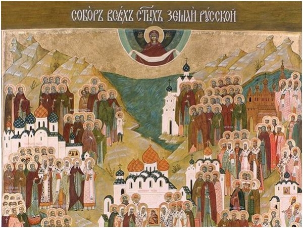 ИСТОРИЯ ПРАЗДНИКА ВСЕХ СВЯТЫХ, В ЗЕМЛЕ РОССИЙСКОЙ ПРОСИЯВШИХ