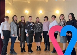 Выездные Семейные консультации