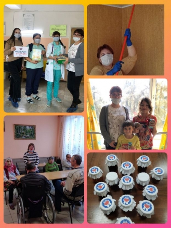 «#ЩедрыйВторник»