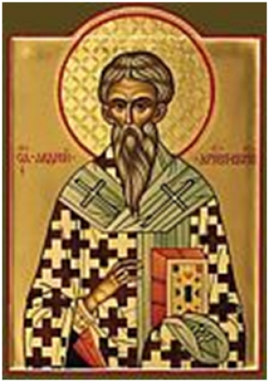 СВЯТИТЕЛЬ АНДРЕЙ, АРХИЕПИСКОП КРИТСКИЙ.