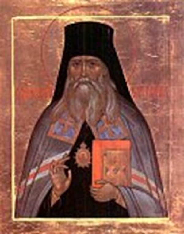 СВЯТИТЕЛЬ ФЕОФАН ЗАТВОРНИК, ВЫШЕНСКИЙ