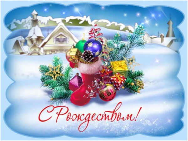 Уважаемые жители станицы Клетской и Клетского района!