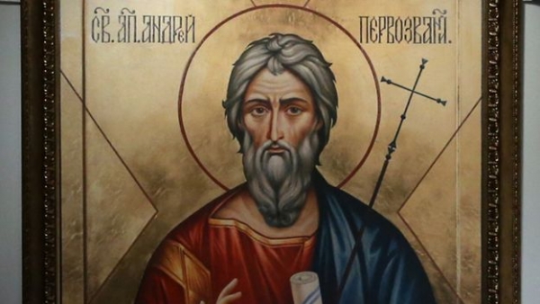 Неделя 27-я по Пятидесятнице. Апостола Андрея Первозванного.