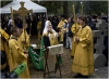 ДНИ ОСОБОГО ПОМИНОВЕНИЯ УСОПШЕГО