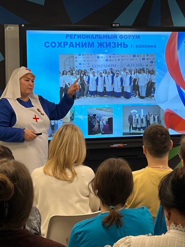XXXII Международные образовательные Рождественские чтения