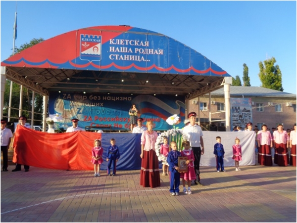 «Храни, Господь, очаг семейный»...
