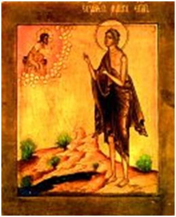 ПРЕПОДОБНАЯ МАРИЯ ЕГИПЕТСКАЯ