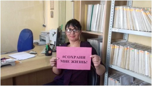 Сохраните жизнь! «Не делайте аборт, сохраните жизнь вашему ребенку»